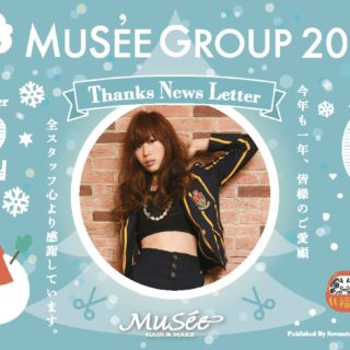 Musee News Letter 12月・1月01