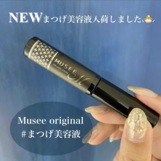 神戸市北区マツエク 公式 Musee