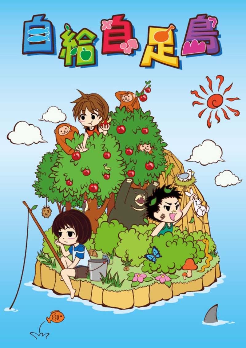 食べたい物がない、、、